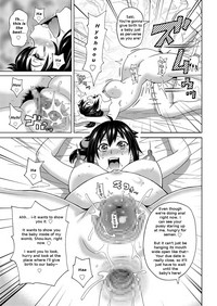 Nekketsu Maternity | Hot Blooded Maternity hentai