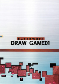 Draw Game 01 hentai