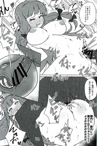 Patchouli no Hatsuiki Oni Acme to Sanran Jijou hentai