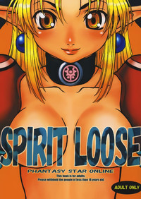 Spirit Loose hentai