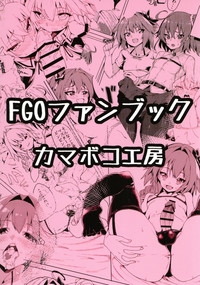 Josou Master to Astolfo ga H na Koto Suru Hon hentai