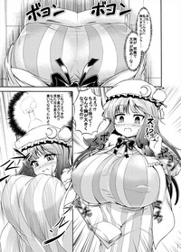 Patchouli-sama ga Futotte Sakunyuu Sareru Hon hentai