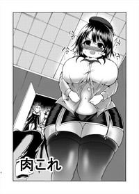 Comics Collection of Kukuru hentai