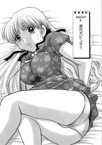 Kanojo no Kaikata 1 hentai