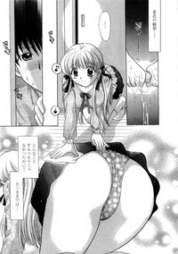 Kanojo no Kaikata 1 hentai