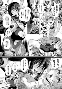 Bessatsu Comic Unreal Inmon no Maryoku de Bishoujo-tachi ga Akuochi Kairaku Ochi! Vol. 3 hentai