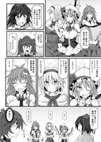 Gensoukyou Futanari Chinpo Wrestling 10 Reimu Vs Marisa Rematch hentai