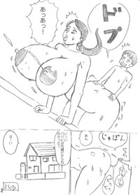 Rakugaki Kyonyuu Manga hentai