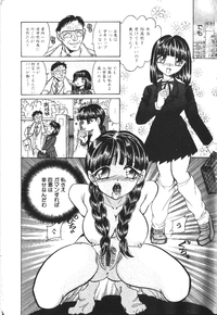 COMIC HimeDorobou 1999-11 hentai