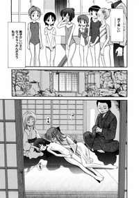 COMIC HimeDorobou 2005-01 Vol.099 hentai