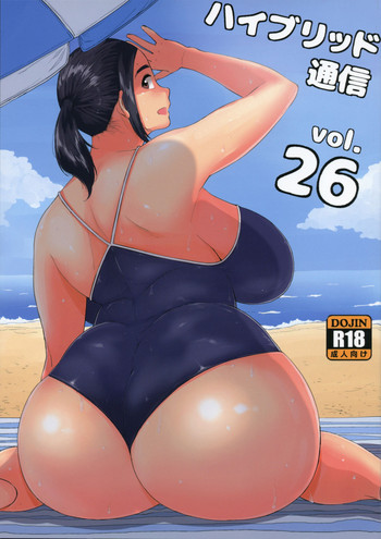 Hybrid Tsuushin Vol. 26 hentai