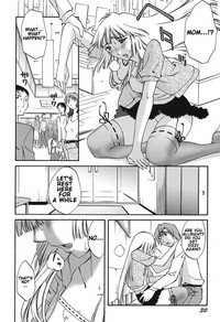 Chiisana Mama to H na Jijou Ch. 1-3 hentai