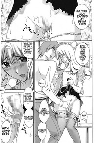 Chiisana Mama to H na Jijou Ch. 1-3 hentai