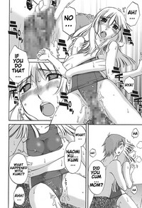 Chiisana Mama to H na Jijou Ch. 1-3 hentai