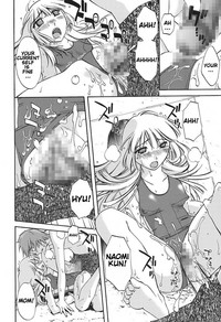 Chiisana Mama to H na Jijou Ch. 1-3 hentai