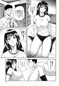 COMIC Momohime 2008-04 hentai