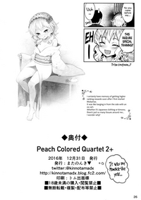 Momoiro Quartet 2+ | Peach Colored Quartet 2+ hentai