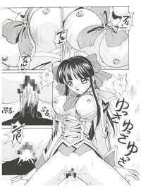 Super Sakura Taisen F hentai
