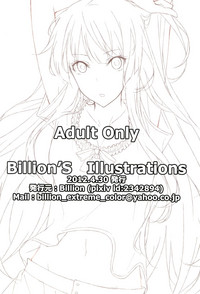 Billion'S Illustrations hentai