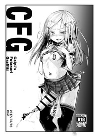 CFG Vol. 2 hentai