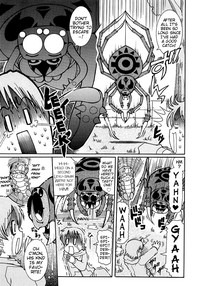 Mushi Musume | Bug Daughter Ch. 1-4 hentai