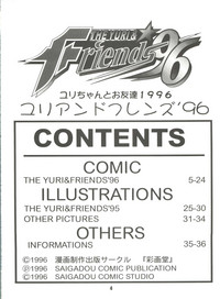 The Yuri & Friends '96 hentai