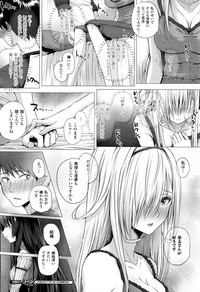 Isekai no Mahoutsukai Ch. 1-7 hentai