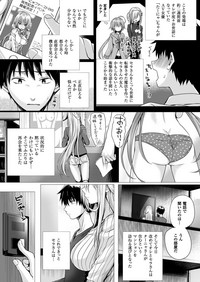 Isekai no Mahoutsukai Ch. 1-7 hentai