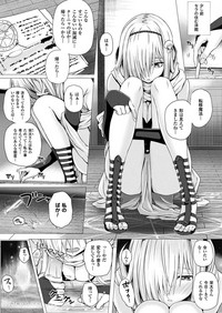 Isekai no Mahoutsukai Ch. 1-7 hentai