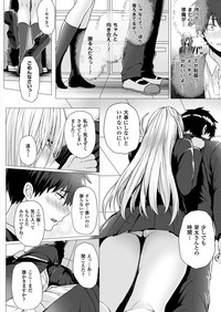 Isekai no Mahoutsukai Ch. 1-7 hentai