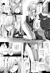 Isekai no Mahoutsukai Ch. 1-7 hentai