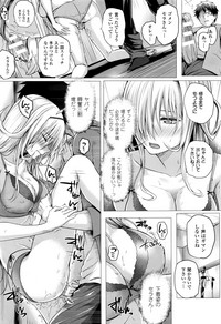 Isekai no Mahoutsukai Ch. 1-7 hentai