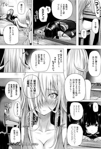 Isekai no Mahoutsukai Ch. 1-7 hentai