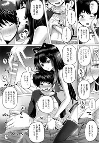 Isekai no Mahoutsukai Ch. 1-7 hentai