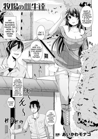 Bokujou no Meushi-tachi hentai