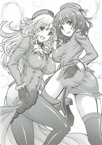 Atago no Oppai de Iyashite Ageru 2 hentai