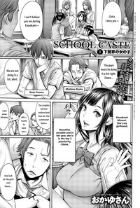 School Caste Prologue and Ch. 1-3 hentai