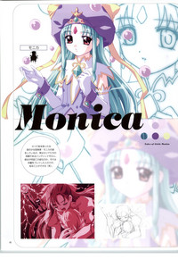Little Monica Monogatar ArtWorks hentai