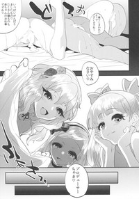 Kinpatsu Petit Mama Idol hentai