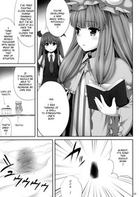 Kyonyuu Chara to Kashita Patchouli no Ero Hon hentai