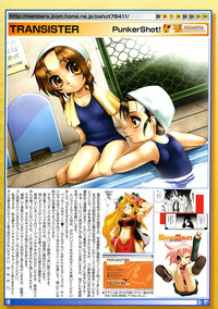 Comic Megastore 2004-09 hentai