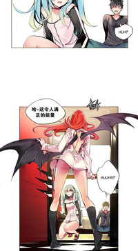 Lilith`s Cord Ch.1-4 hentai