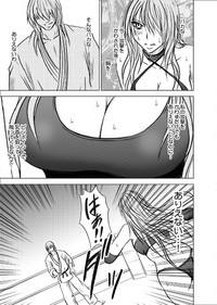 Girls FightDigital Comic Version hentai