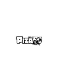 Action Pizazz DX 2017-05 hentai