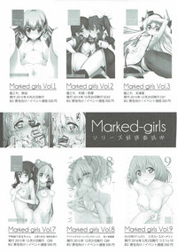 Marked-girls Collection Vol. 3 hentai
