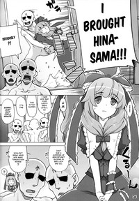 Hina-sama wa Megami hentai