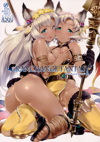 GRANCHANGE FANTASY hentai