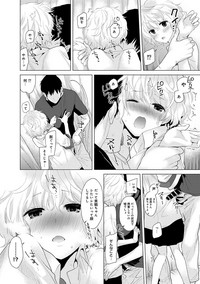 Noraneko Shoujo to no Kurashikata Ch. 1-11 hentai