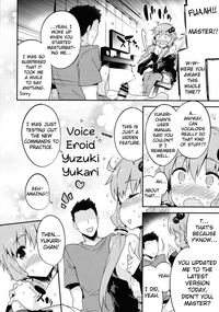 Voice Eroid + Sex Yuzuki Yukari hentai