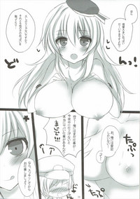 Atago to Takao no Teitoku Jijou hentai